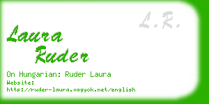 laura ruder business card